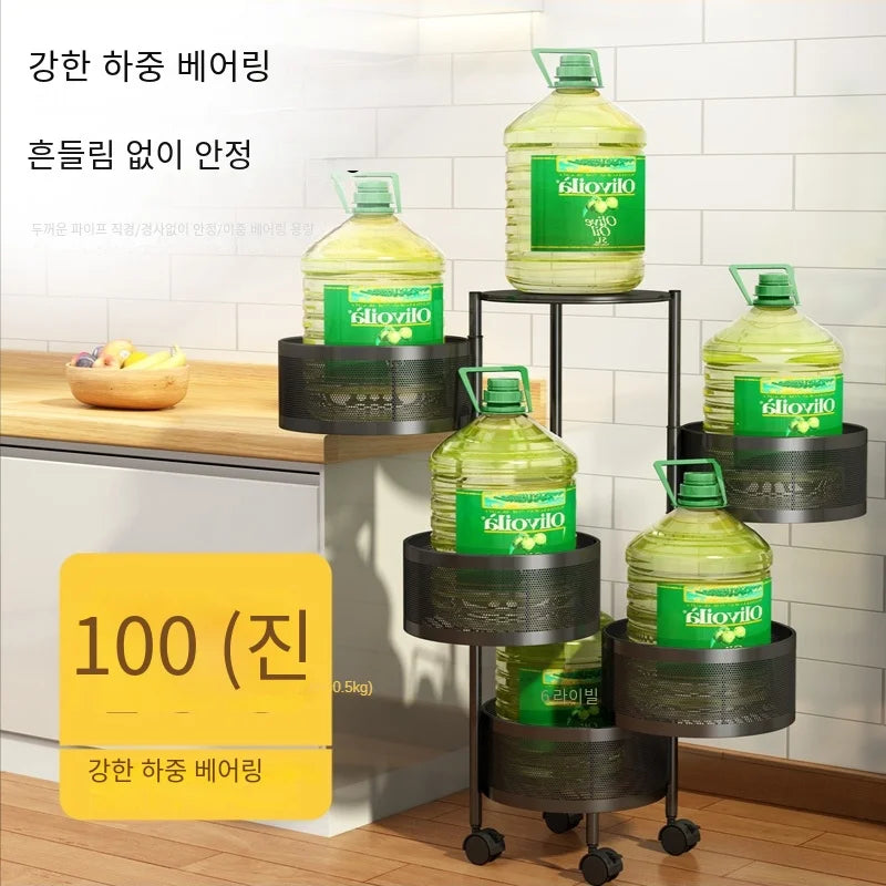 Kitchen Rotation Storage Shelf Floor Multi-layer Round Cutlery Holder Household Fruits And Vegetables Organization Storage