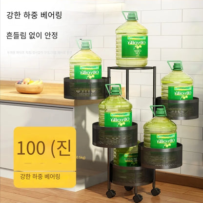 Kitchen Rotation Storage Shelf Floor Multi-layer Round Cutlery Holder Household Fruits And Vegetables Organization Storage